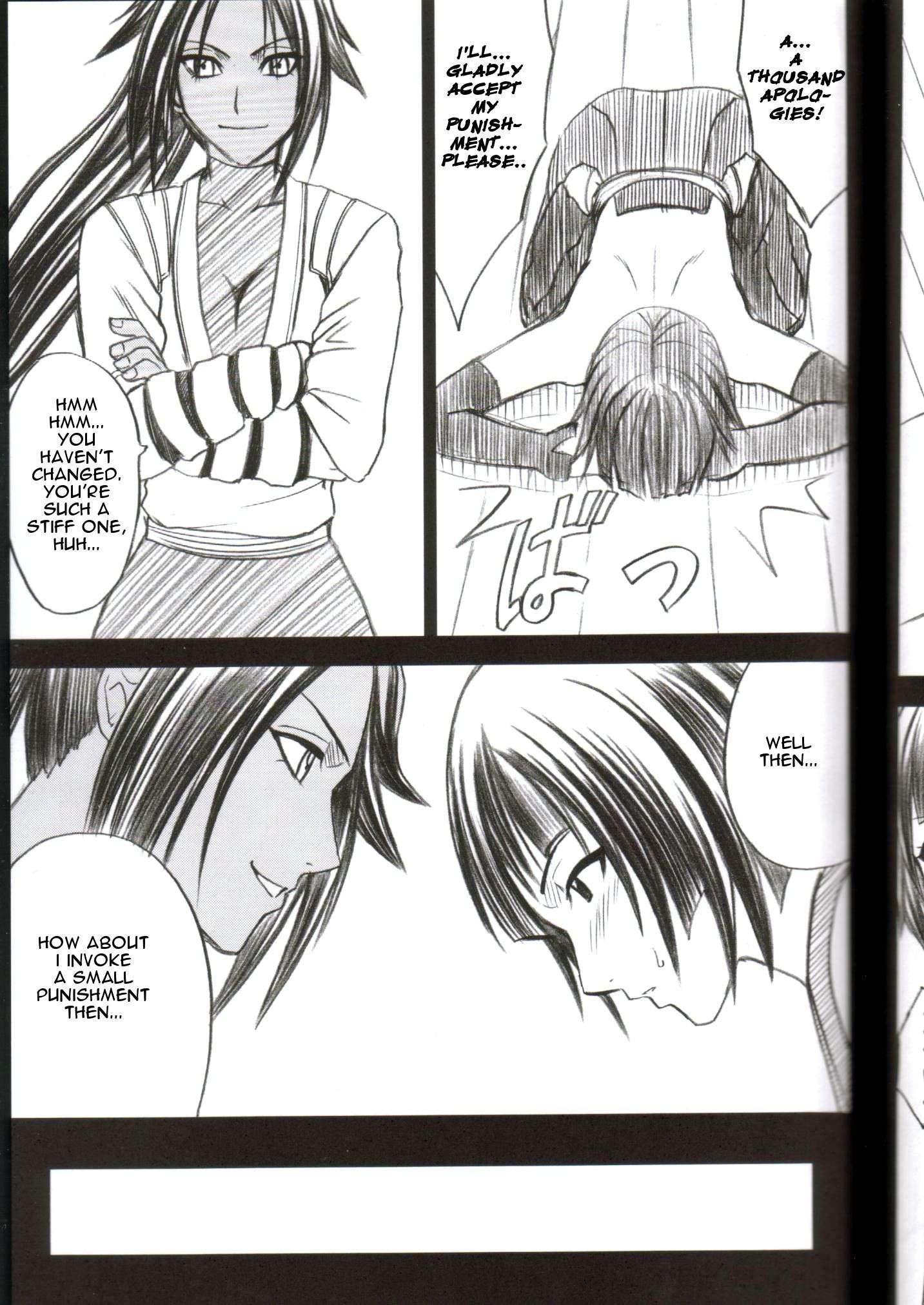 Bleach Dj - Kasshoku No Koibito Chapter 1000 Page 10